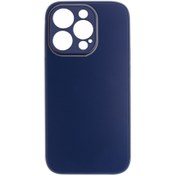 Resim Deluxe iPhone 14 Pro Mat Lacivert Kılıf ScHitec