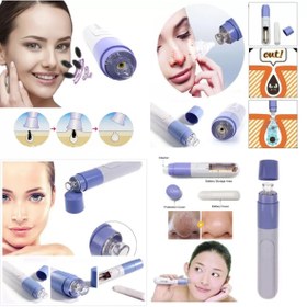 Resim Skygo Siyah Nokta Temizleme - Yüz Temizleme Cihazı Vakumlu Siyah Nokta Temizleme Cihazı 