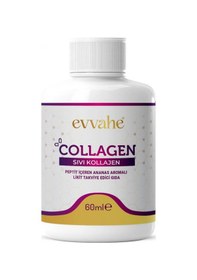 Resim Evvahe Doğal Sıvı Collagen 30 x 60 ML 