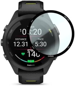 Resim Engo Garmin Forerunner 265S 42mm Ekran Koruyucu Flexible Tam Kaplama 