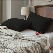 Resim Çınar Reklam & Dış Ticaret 2'li Yastık Kılıfı 