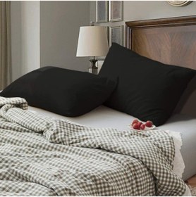 Resim Çınar Reklam & Dış Ticaret 2'li Yastık Kılıfı 