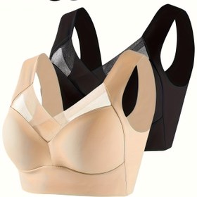 Resim Kadınlar için 2 Adet Dikişsiz Push-Up Braletler - Rahat Tam Kapsama, Balenksiz, Nefes Alabilen Naylon ve Spandeks Karışımı, Bej & Siyah, Şık Uyku Giysisi & İç Çamaşırı, Destekleyici Uyku Giysisi | Zarif Bralet | Tel Olmayan Konfor 