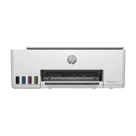 Resim HP 1F3W2A 520 Çok Fonksiyonlu Kablosuz Mürekkep Tanklı Yazıcı 