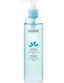 Resim Babe Soothing Micellar Cilt Temizleme Jeli 245 ML 