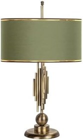 Resim vinner Marche Mka-01 Eskitme Mat Gold Metal Abajur - Gold Haki VNRMRCHEABJ0052 