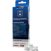 Resim Bosch Kahve Makineleri Için Orjinal Temizleme Tabletleri 00311970 