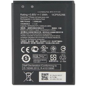 Resim Kdr Asus ZenFone GO ZB452KG B11P1428 Batarya Pil 