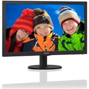 Resim Philips 223V5LHSB2/00 21.5" 5 MS 60 Hz HDMI+VGA Vesa LCD Monitör 