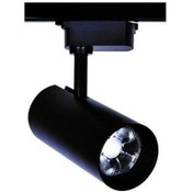 Resim Maxled 15w Ledli Ray Spot Armatür Siyah Kasa 4000k Ilık Beyaz Işık Mx-3084 