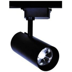 Resim Maxled 15w Ledli Ray Spot Armatür Siyah Kasa 4000k Ilık Beyaz Işık Mx-3084 