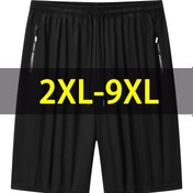 Resim Erkekler için Artı Boyutu Hafif Yaz Şortları - Esnek, Nefes Alabilen Kumaş, Fermuarlı Cebi ile, Rahat Stil, Düz Renk, Boyutlar 2XL-9XL, ARTI BOYUT 