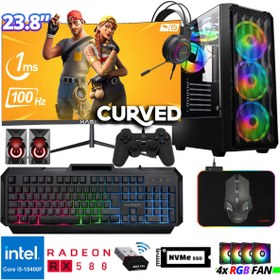 Resim Xaser Lexus I5-10400F 16GB 512GB SSD M.2 Nvme RX580 8gb 256 Bit 24''100Hz Oyuncu Masaüstü Bilgisayarı 