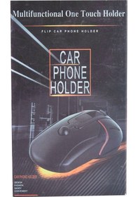 Resim Space Telefon Tutacağı - Mouse Tipi / Syte143 