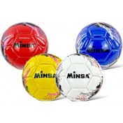 Resim Minsa Futbol Topu Çok Renkli 