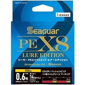 Resim Seaguar Lure Edition Pe 8 Örgü Spin İp Misina 150mt Multi Color 1.5 Pe 