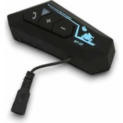 Resim Mey İthalat Bfs Bt 22 Motorcu Kulaklığı 