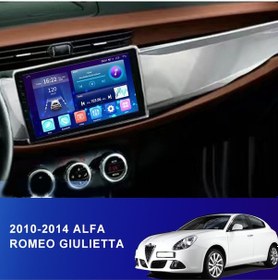 Resim Alfa Romeo Gıulıetta 2010-2014 Uyumlumultimedya Navigasyon Usb Kamera Carplayer 