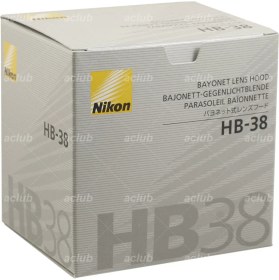 Resim Yongnuo Ls 2.5 C3 Kablo 