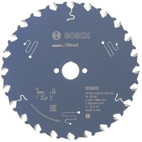Resim Bosch Expert For Wood 160x20 mm 24 Diş Daire Testere Bıçağı - 2608644019 