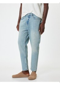 Resim Koton Slim Fit Kot Pantolon - Brad Jean Açık İndigo 4sam40003ıd Açık İndigo 