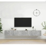 Resim Joy Tv Ünitesi Tv Sehpası Alt Modülü Gri Beton Dokulu 240 Cm Mdf 312Dizayn