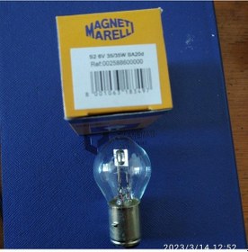 Resim 6V 35/35 W BA20D FAR AMPULU Bosch TIPI MARELLİ 