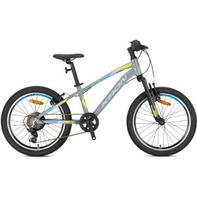 Resim Kron XC 75 V-Fren 20 Jant Gri Çocuk Bisikleti 
