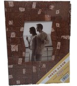 Resim Cmf Fotoğraf Resim Albümü 10x15 200'lük Kiremit Desen Kahverengi -gri 