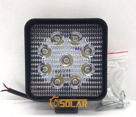 Resim CMSOLAR Çalışma Lambası Kare 9 Led 27 Watt 