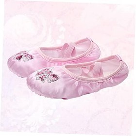 Resim GALPADA Çocuklar Için 27 Numara Bale Pratik Ayakkabıları Streç Saten Yoga Nakışlı Payetler 