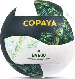 Resim Telvesse Copaya BV500 Hibrit Plaj Voleybol Topu Yeşil-Beyaz No:5 280 gram 
