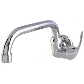 Resim Megamix Duvardan Tekli Eviye Mix Lavabo Bataryası 