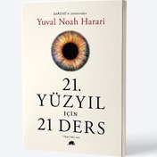 Resim 21.Yüzyıl için 21 Ders 