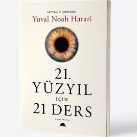 Resim 21.Yüzyıl için 21 Ders 