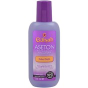 Resim Gülşah Nail Polish Remover - Aseton 125ml 