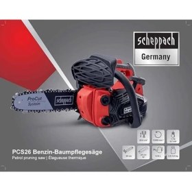 Resim PCS26 Benzinli Ağaç Kesme Makinesi 700 W 2 Zamanlı 