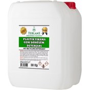 Resim Terlans Plastik Yıkama Geri Dönüşüm Kimyasalı Etiket Sökücü Deterjan 20 Kg Pet Recycling Detergent 