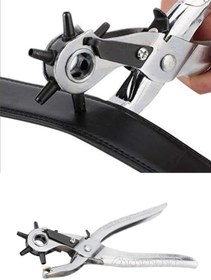 Resim AfterTimes Deri Delme Pensesi Kemer Uç Açma Pensesi 