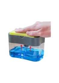 Resim İkisi Bir Arada Basmalı Pratik Sıvı Sabunluk Pompası Ve Bulaşık Yıkama Süngeri Haznesi Çok Renkli 