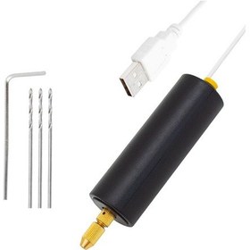 Resim Powermaster Pm-5504 Mini Drill El Matkabı 5 Volt Usb Adaptör Ile 