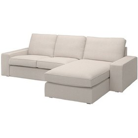 Resim 2'li Kanepe Ve Uzanma Koltuğu, Tresund Açık Bej 2Açık Ceviz 