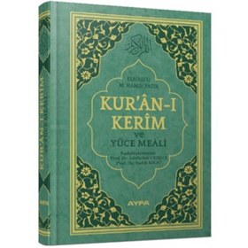 Resim Ayfa Basın Yayın Rahle Boy Bilgisayar Hatlı Kuranı Kerim Ve Yüce Meal 