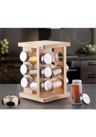 Resim 3335 Cam Döner Baharatlık 12 Li Sarı 