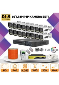 Resim 16'lı Güvenlik Ip Kamera Seti - 4mp Dış Mekan Kamera, 3.6mm Lens, H.265, Poe, Warm Led Gece Görüşlü 