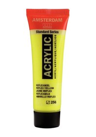 Resim Amsterdam Reflex Sarı 120 ml Akrilik Boya 256 P-111929 