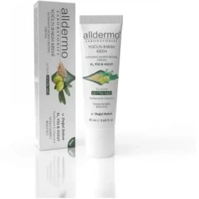 Resim Alldermo El Yüz ve Vücut için Yoğun Bakım Kremi 20 ML 
