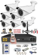 Resim IDS DS-2073HD-W-SET7-320 7 Kameralı 1080P Full HD 5 MP Sony Lensli Kamera Seti - 2073 