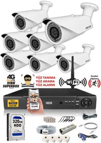 Resim IDS DS-2073HD-W-SET7-320 7 Kameralı 1080P Full HD 5 MP Sony Lensli Kamera Seti - 2073 