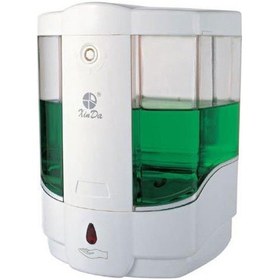 Resim Fotoselli Sıvı Sabunluk 800ml. - Xında Abs Zyq80 